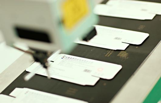 和赛增粉剂哪个效果好？来看国家标准品的“含金量”