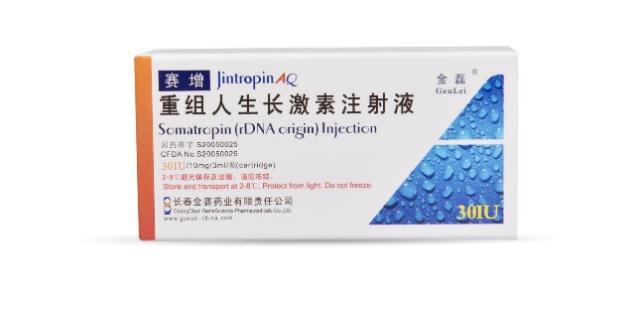 赛增水剂和水剂：国民大品牌赛增更胜一筹