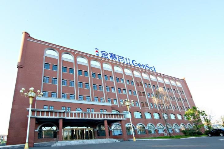 金赛粉剂和粉剂哪个好？来看国家标准品这一选择硬指标